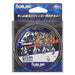 Sunline Fluorocarbon Line Kurodaiism 120M No. 1 Natural Clear-Kiichin - The #1 Place for Japanese Goods in Your Hand!