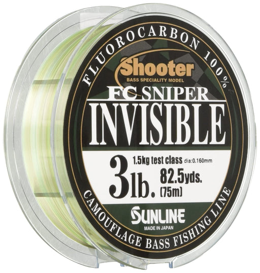 Sunline Fluorocarbon Line Sniper Invisible 75M 2Lb - Natural Green Gray Red-Kiichin - The #1 Place for Japanese Goods in Your Hand!