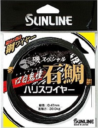 Sunline Harris Steel Line 30M 37lb Gunmetal Black Iso Special Ishidai-Kiichin - The #1 Place for Japanese Goods in Your Hand!
