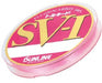 Sunline Harris Tornado Sv1 Hg Fluorocarbon Line 50M 1.75 Magical Pink-Kiichin - The #1 Place for Japanese Goods in Your Hand!