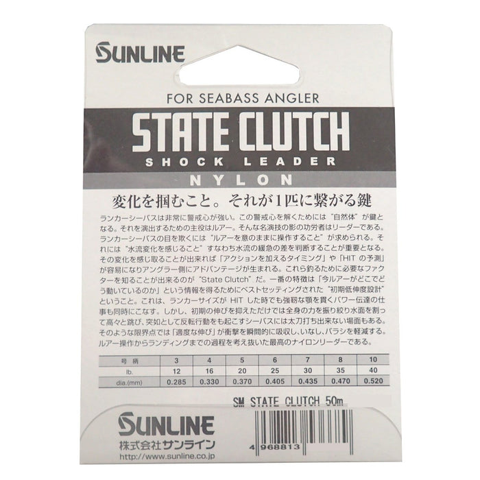 Sunline Saltymate State Clutch Nylon Leader Line 50M #8 35Lb Clear-Kiichin - The #1 Place for Japanese Goods in Your Hand!