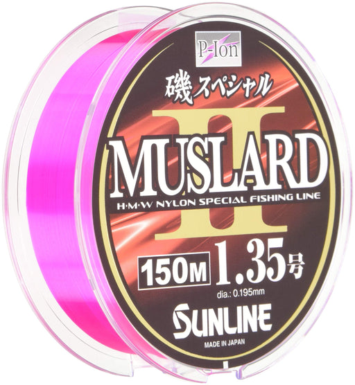 Sunline Line Iso Special Muslardii 150M 1.35 Pink Multicolor-Kiichin - The #1 Place for Japanese Goods in Your Hand!