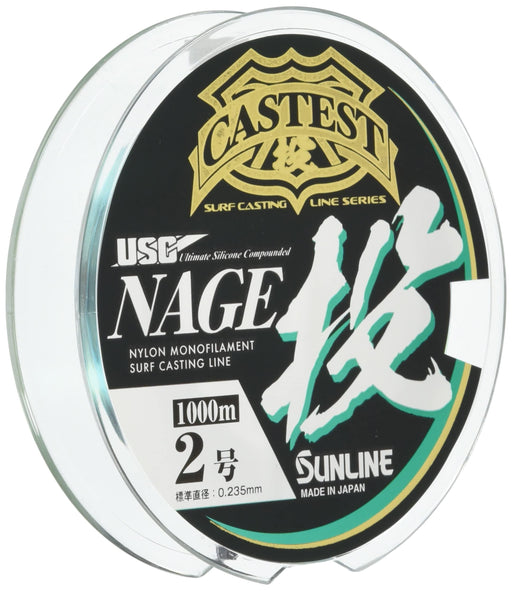 Sunline Nylon Line Castest Casting 1000M No. 2 4 Colors High Quality-Kiichin - The #1 Place for Japanese Goods in Your Hand!