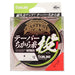 Sunline Nylon Line Castest Taper Power Thread Casting 75M #2-8 Red-Kiichin - The #1 Place for Japanese Goods in Your Hand!