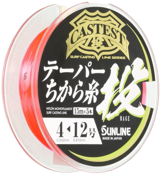Sunline Nylon Castest Taper Power Thread Line 75M #4-12 Red-Kiichin - The #1 Place for Japanese Goods in Your Hand!