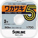 Sunline Nylon Line Smelt No. 2 50M Multicolor (Green Red Yellow Blue White)-Kiichin - The #1 Place for Japanese Goods in Your Hand!