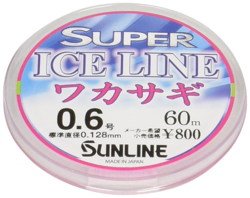 Sunline Super Ice Smelt Nylon Line 60M 0.6mm Strength-Kiichin - The #1 Place for Japanese Goods in Your Hand!