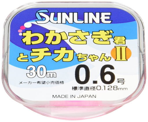 Sunline Wakasagi-Kun Chika-Chan II Nylon Line 30M 0.6 Pink-Kiichin - The #1 Place for Japanese Goods in Your Hand!