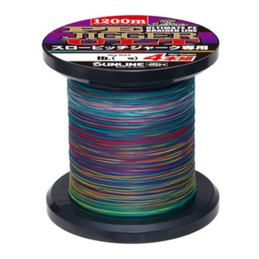 Sunline Pe Line Saltymate Jigger Ult 1200M 16Lb Slow Pitch Jerk 4-Strand-Kiichin - The #1 Place for Japanese Goods in Your Hand!