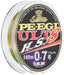 Sunline Saltymate Egi Ult HS8 PE Line 240M 0.7mm 5.3Kg 8 Pieces-Kiichin - The #1 Place for Japanese Goods in Your Hand!