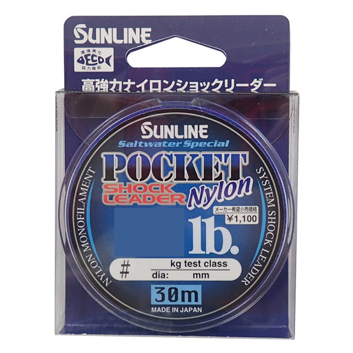 Sunline Shock Leader Saltwater Pocket Nylon 20M #7 Natural Clear-Kiichin - The #1 Place for Japanese Goods in Your Hand!