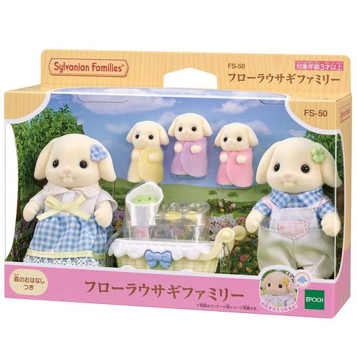 Epoch Sylvanian Families Flora Rabbit Family Dollhouse Toy FS-50 Certified for Ages 3+-Kiichin - The #1 Place for Japanese Goods in Your Hand!