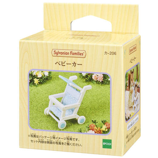Epoch Sylvanian Families Stroller Toy for 3 Years & Up Dollhouse Furniture Car-206-Kiichin - The #1 Place for Japanese Goods in Your Hand!