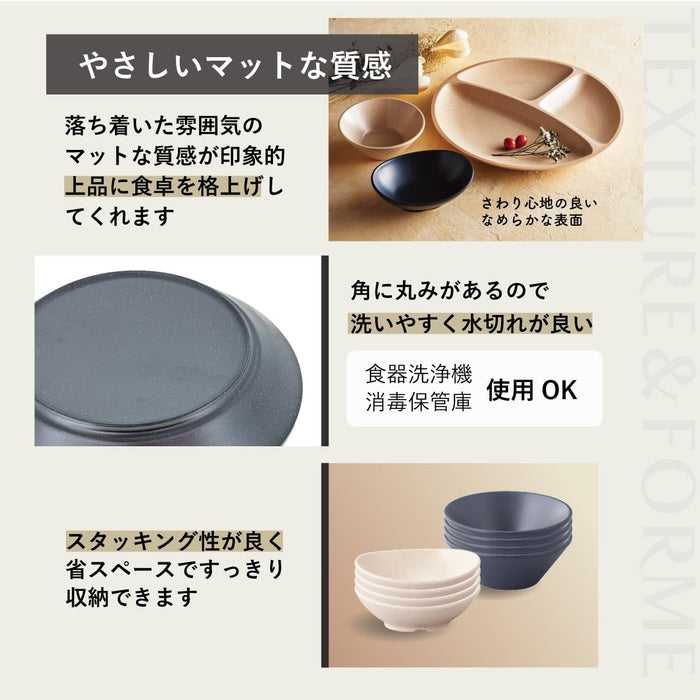 Daiwa 12cm Slate Gray Deep Plate Dishwasher-Safe Melamine Made in Japan