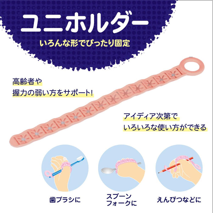 Daiwa Pink Spoon Fork Self-Help Support 1 Pc Dishwasher Safe Japan Made