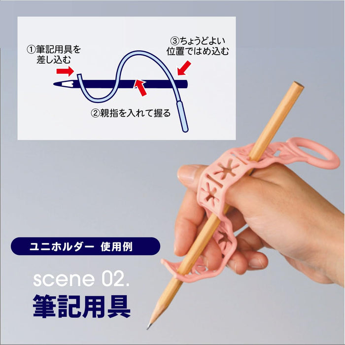 Daiwa Pink Spoon Fork Self-Help Support 1 Pc Dishwasher Safe Japan Made