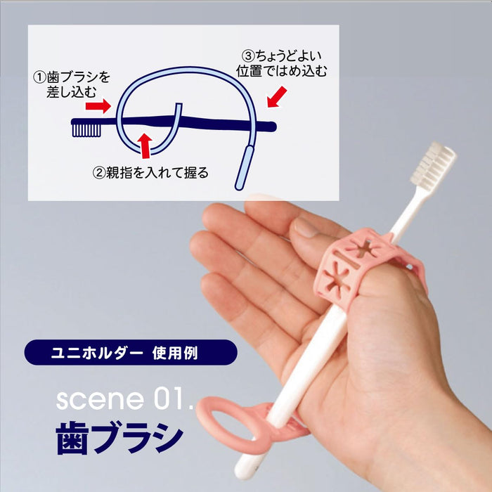 Daiwa Pink Spoon Fork Self-Help Support 1 Pc Dishwasher Safe Japan Made