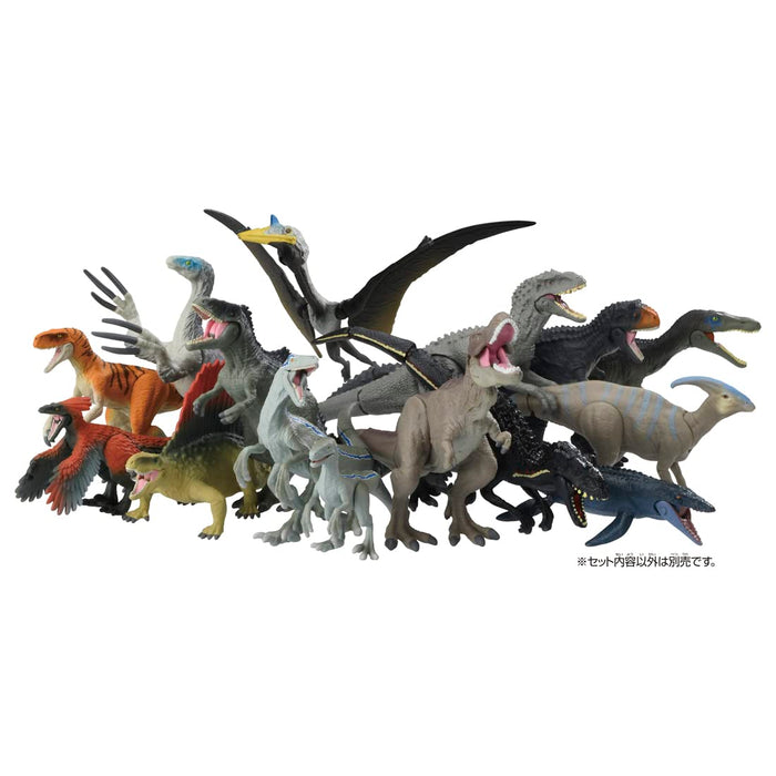 Takara Tomy Ania Jurassic World Mosasaurus Toy Dinosaur Japan Age 3+-Kiichin - The #1 Place for Japanese Goods in Your Hand!