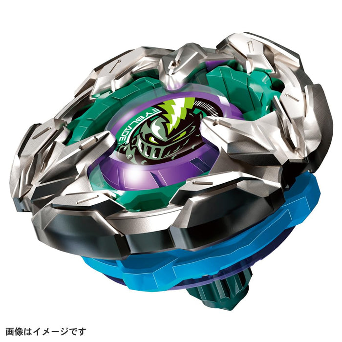 Takara Tomy Bx-13 Night Lance 4-80Hn-Kiichin - The #1 Place for Japanese Goods in Your Hand!