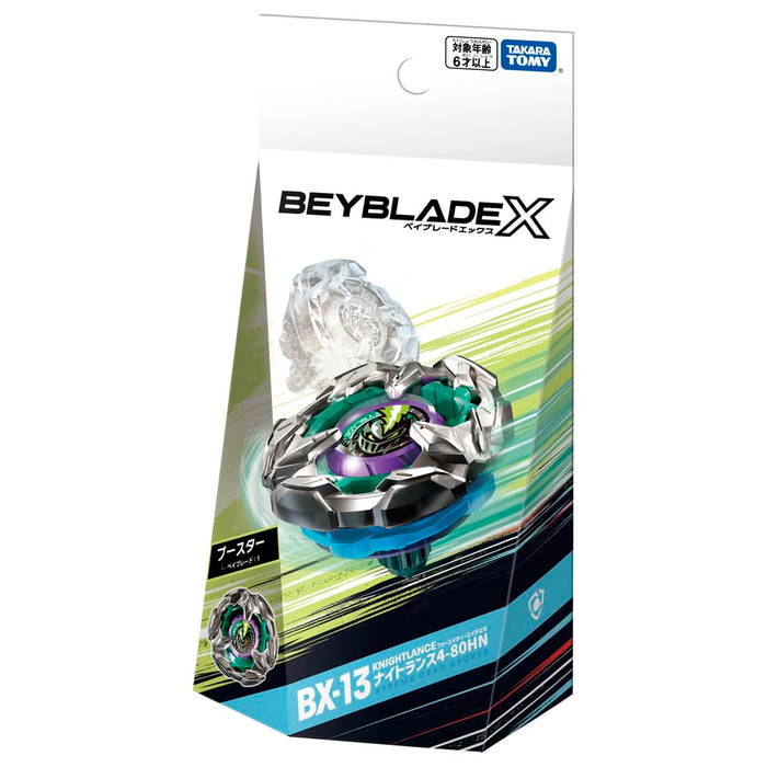 Takara Tomy Bx-13 Night Lance 4-80Hn-Kiichin - The #1 Place for Japanese Goods in Your Hand!