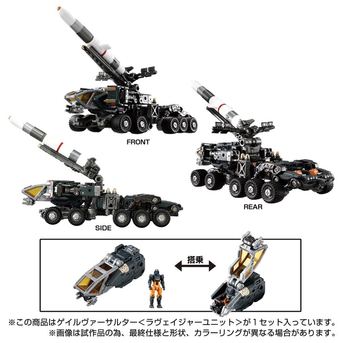 Takara Tomy Diaclone Gale Versalter Ravager Unit-Kiichin - The #1 Place for Japanese Goods in Your Hand!