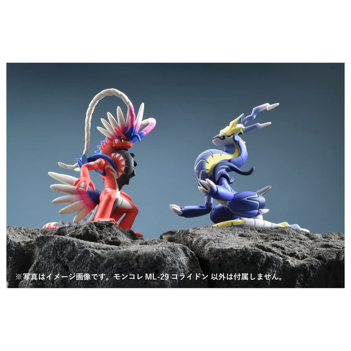 Takara Tomy Pocket Monster Ml-29 Koraidon Collection-Kiichin - The #1 Place for Japanese Goods in Your Hand!