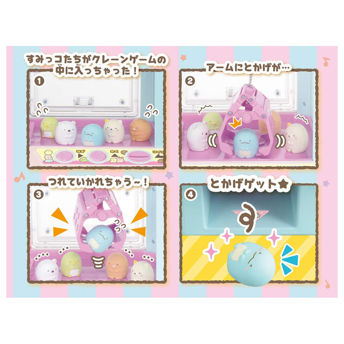 Takara Tomy Sumikko Gurashi Crane-Kiichin - The #1 Place for Japanese Goods in Your Hand!