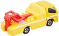 Takara Tomy Toyota Dyna Mini Car Toy No.5 Tow Truck Tomica Suitable for Ages 3+-Kiichin - The #1 Place for Japanese Goods in Your Hand!