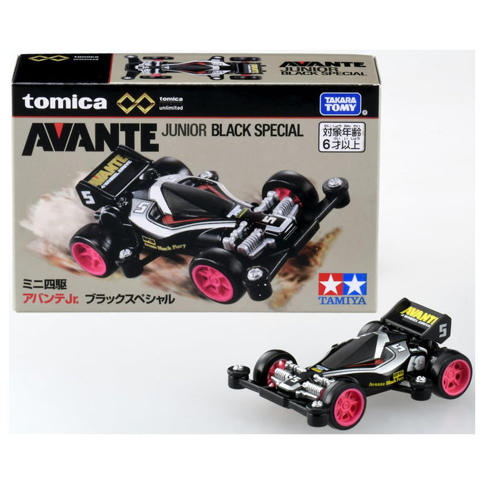 Black Takara Tomy Mini 4WD Avante Jr. Premium Car Toy for Ages 6+-Kiichin - The #1 Place for Japanese Goods in Your Hand!