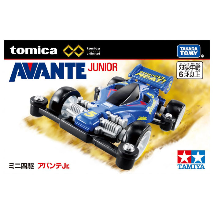 Takara Tomy Tomica Premium Avante Jr 4WD Mini Car Toy for Ages 6+-Kiichin - The #1 Place for Japanese Goods in Your Hand!
