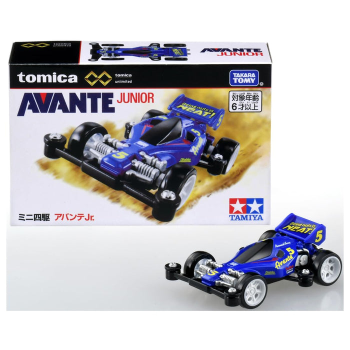 Takara Tomy Tomica Premium Avante Jr 4WD Mini Car Toy for Ages 6+-Kiichin - The #1 Place for Japanese Goods in Your Hand!