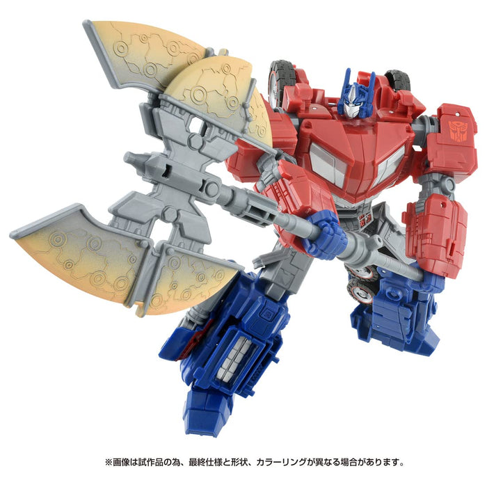 Takara Tomy Transformers GE-01 Optimus Prime-Kiichin - The #1 Place for Japanese Goods in Your Hand!