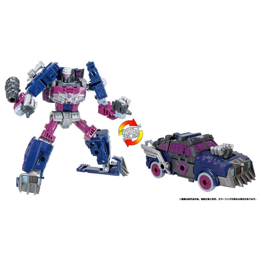 Takara Tomy Transformers TL-45 Axel Grease-Kiichin - The #1 Place for Japanese Goods in Your Hand!