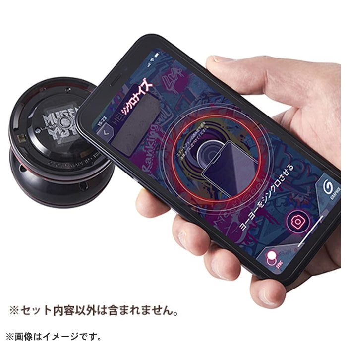 Takara Tomy Mugenyoyo Red-Kiichin - The #1 Place for Japanese Goods in Your Hand!
