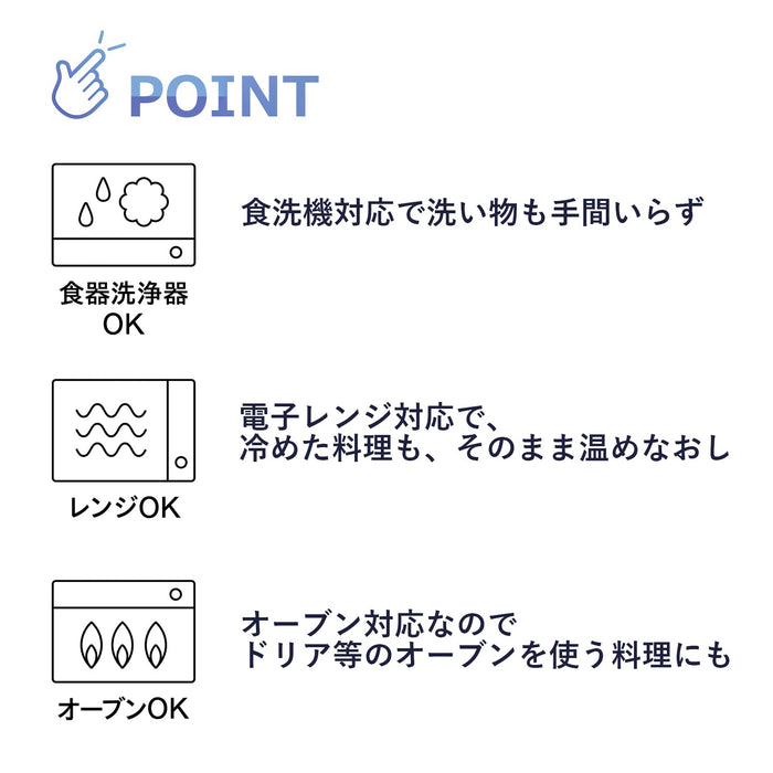 Tamaki Aica 20Cm Pasta Plate - Oriental Flower Scandinavian Modern Design