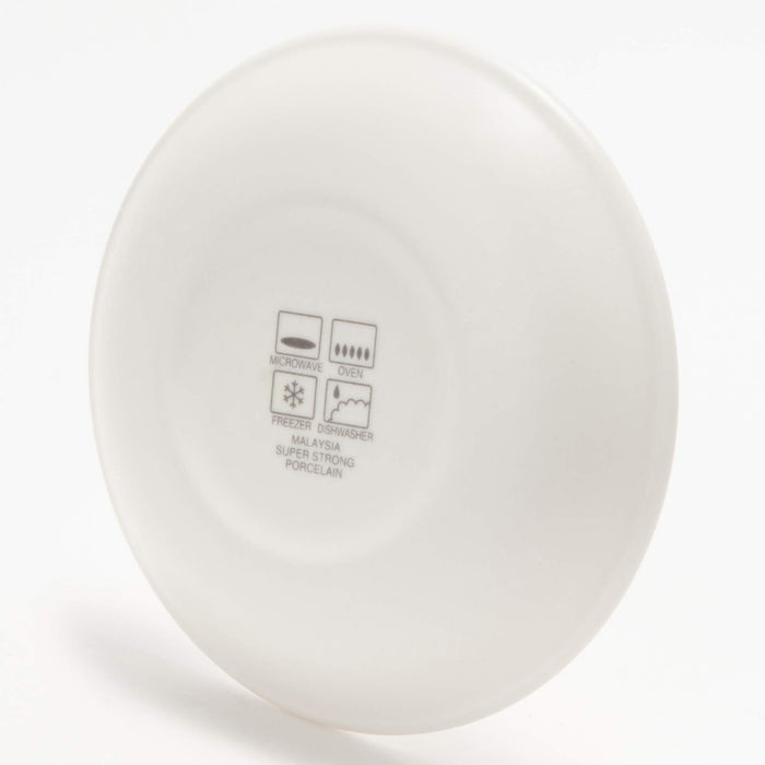 Tamaki Fortemore 10.5Cm White Plate - Durable Porcelain Microwave & Oven Safe