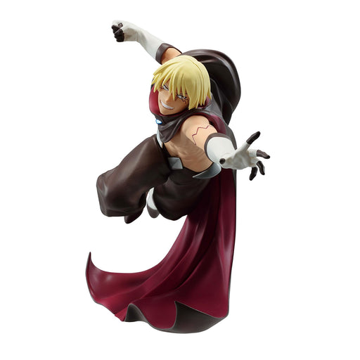 Banpresto Veldora Figure from That Time I Got Reincarnated As A Slime-Kiichin - The #1 Place for Japanese Goods in Your Hand!