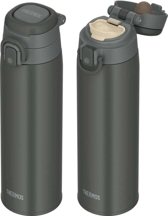 Thermos 750ml Vacuum Insulated Water Bottle with Carry Loop Dark Gray-Kiichin - The #1 Place for Japanese Goods in Your Hand!
