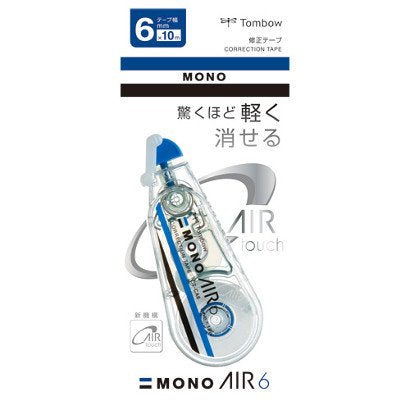 Tombow Mono Air Correction Tape Bulk Set of 10 6 Count each Code 00252256-Kiichin - The #1 Place for Japanese Goods in Your Hand!