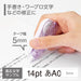 Tombow Mono CC Correction Tape Soft Purple 5mm Width Pack of 5-Kiichin - The #1 Place for Japanese Goods in Your Hand!