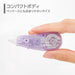 Tombow Mono CC Correction Tape Soft Purple 5mm Width Pack of 5-Kiichin - The #1 Place for Japanese Goods in Your Hand!