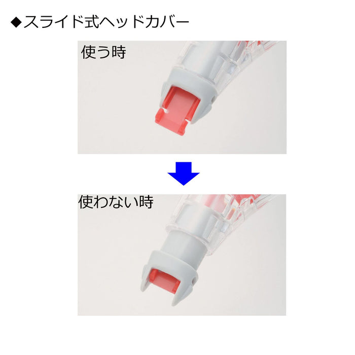 Tombow Mono YS Correction Tape 5mm Pack of 3 Pieces-Kiichin - The #1 Place for Japanese Goods in Your Hand!