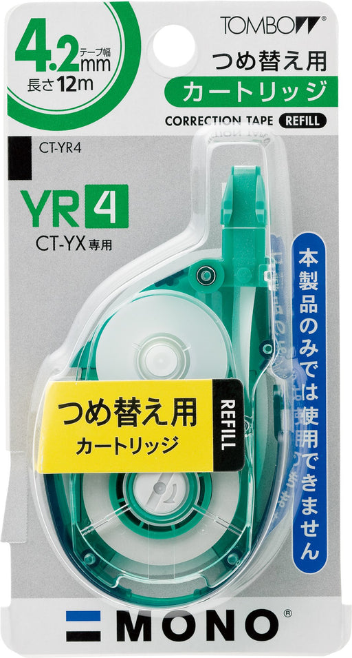 Tombow Mono Yx Correction Tape Green 4.2mm Width 12m Length Set of 10-Kiichin - The #1 Place for Japanese Goods in Your Hand!