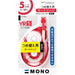 Tombow Mono YX Correction Tape Cartridge 5mm Width 12M Red Set of 10 Pieces-Kiichin - The #1 Place for Japanese Goods in Your Hand!