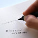 Tombow Monograph Fine 0.5mm Black Mechanical Pencil DPA-112B-Kiichin - The #1 Place for Japanese Goods in Your Hand!