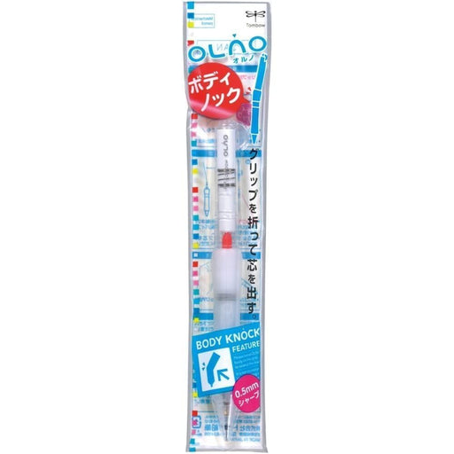 Tombow Orno SH-OL20 Annin Mechanical Pencil by Tombow - Premium Quality Writing Tool-Kiichin - The #1 Place for Japanese Goods in Your Hand!
