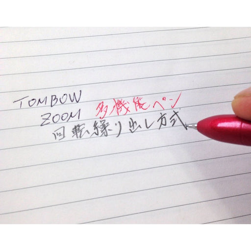 Tombow Multifunctional 2-Color Pen and Silver Sharp Zoom L104 Clb-131A-Kiichin - The #1 Place for Japanese Goods in Your Hand!