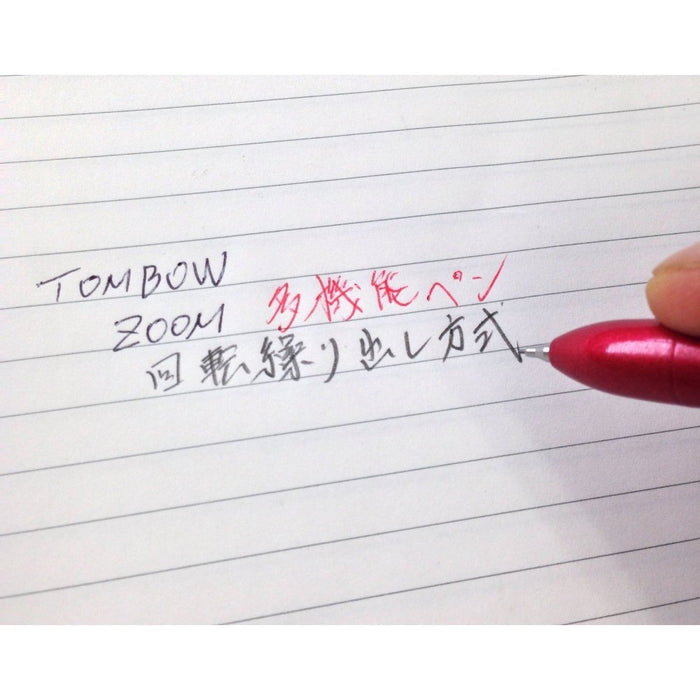 Tombow Multifunctional 2-Color Pen and Silver Sharp Zoom L104 Clb-131A-Kiichin - The #1 Place for Japanese Goods in Your Hand!