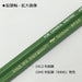 Tombow 8900 B Graphite Pencil Premium Quality Pack of 12-Kiichin - The #1 Place for Japanese Goods in Your Hand!
