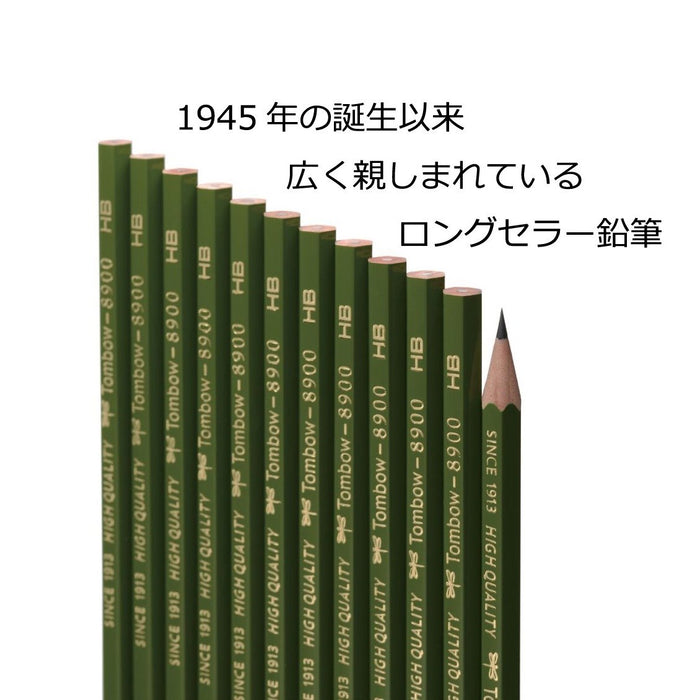 Tombow 8900 B Graphite Pencil Premium Quality Pack of 12-Kiichin - The #1 Place for Japanese Goods in Your Hand!